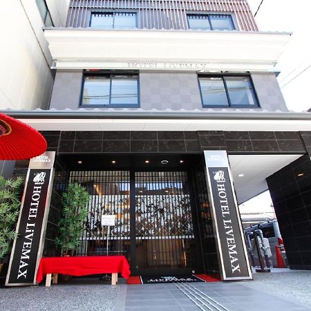 Hotel Livemax Kyoto Teramachidori Exteriér fotografie