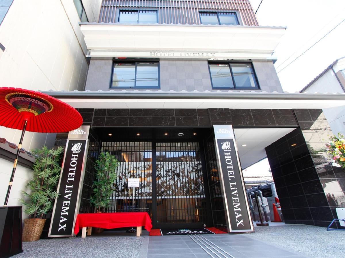 Hotel Livemax Kyoto Teramachidori Exteriér fotografie