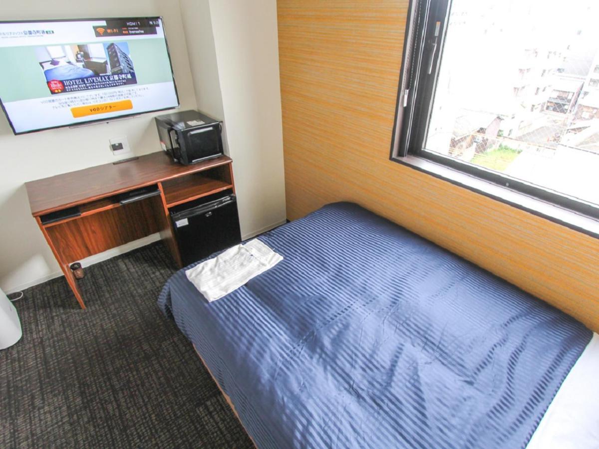 Hotel Livemax Kyoto Teramachidori Exteriér fotografie