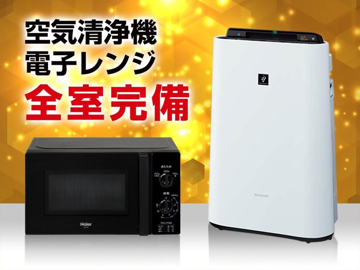 Hotel Livemax Kyoto Teramachidori Exteriér fotografie